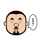 目の下のクマさんと（個別スタンプ：22）
