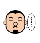 目の下のクマさんと（個別スタンプ：23）