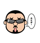 目の下のクマさんと（個別スタンプ：24）