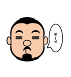 目の下のクマさんと（個別スタンプ：25）