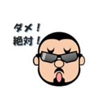 目の下のクマさんと（個別スタンプ：34）