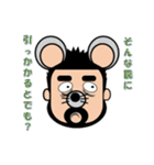 目の下のクマさんと（個別スタンプ：39）