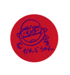 かののんスタンプ（個別スタンプ：2）