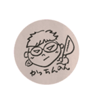 かののんスタンプ（個別スタンプ：7）