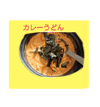 何食べる？軽食（個別スタンプ：5）