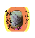 何食べる？軽食（個別スタンプ：6）