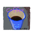何食べる？軽食（個別スタンプ：8）