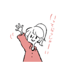 小澤ちひろ×From E… コラボスタンプ第1弾（個別スタンプ：6）