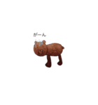 はる動物図鑑（個別スタンプ：1）