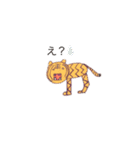 はる動物図鑑（個別スタンプ：2）