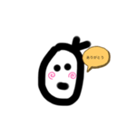まめまめさま（個別スタンプ：8）