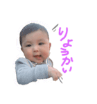 2020.6.21（個別スタンプ：5）