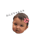 2020.6.21（個別スタンプ：6）