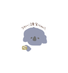 きゃわいいこあら（個別スタンプ：24）