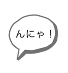 熊本弁の日常会話（個別スタンプ：26）