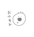 何かわからない生物（個別スタンプ：3）