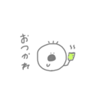 何かわからない生物（個別スタンプ：13）