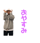 とらたんくDX（個別スタンプ：3）