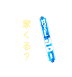 とらたんくDX（個別スタンプ：19）