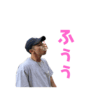 とらたんくDX（個別スタンプ：23）