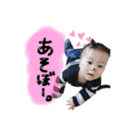 RuirikuKUN（個別スタンプ：32）