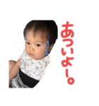 RuirikuKUN（個別スタンプ：37）