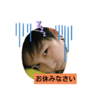 サボテンチームのラインスタンプ 初（個別スタンプ：7）