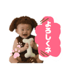 ゆうひくんスタンプ 2（個別スタンプ：5）