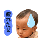 ゆうひくんスタンプ 2（個別スタンプ：6）