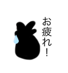 ゴミ袋のスタンプ（個別スタンプ：12）