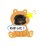teto好きスタンプ（個別スタンプ：2）