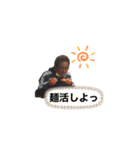 うちらのまさしくん。（個別スタンプ：4）