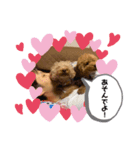 癒され天使ちゃん（個別スタンプ：7）