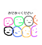 ひーぼーのスタンプ（個別スタンプ：6）