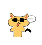 ねことかとり（個別スタンプ：2）