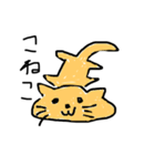 ねことかとり（個別スタンプ：7）