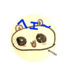 ほっこり日和（個別スタンプ：5）