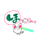 ほっこり日和（個別スタンプ：6）