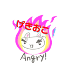 ほっこり日和（個別スタンプ：8）