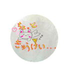 ほっこり日和（個別スタンプ：11）