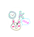 ほっこり日和（個別スタンプ：16）