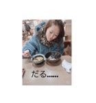 SK's（個別スタンプ：3）