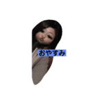 SK's（個別スタンプ：6）