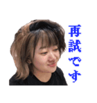 lunchスタンプ ③（個別スタンプ：4）