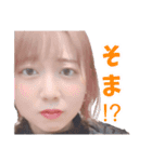 lunchスタンプ ③（個別スタンプ：6）