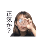 lunchスタンプ ③（個別スタンプ：15）