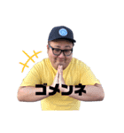 戦うフリーターあすぽん（個別スタンプ：5）