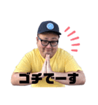 戦うフリーターあすぽん（個別スタンプ：14）