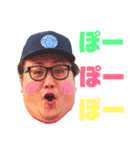 戦うフリーターあすぽん（個別スタンプ：22）
