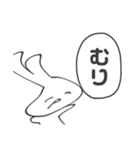 めんへらうさぎのすたんぷ（個別スタンプ：8）